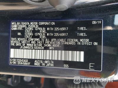 Zdjęcie 14 z 14 samochodu: 2020 LEXUS NX 300 VIN:JTJDARDZ3L5004608 - miniatura