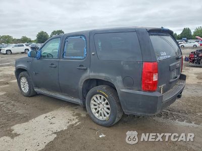 Drugie zdjęcie samochodu z przodu: 2009 GMC YUKON HYBRID VIN:1GKFK13509R106026 - miniatura