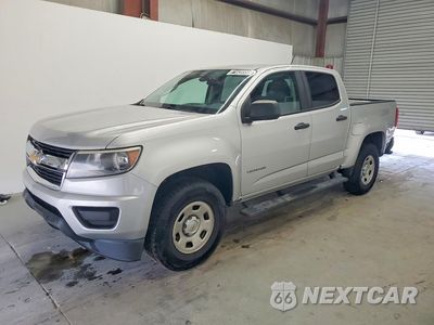 2020 CHEVROLET COLORADO 1GCGSBEA5L1202045 - główne zdjęcie licytacji z USA - miniatura