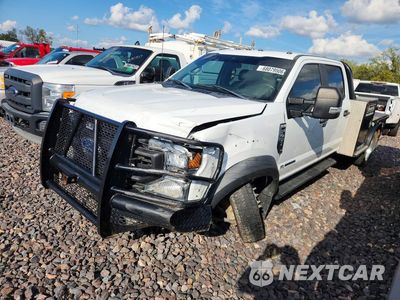 2022 FORD F450 SUPER DUTY 1FT8W4DT4NEC28302 - główne zdjęcie licytacji z USA - miniatura