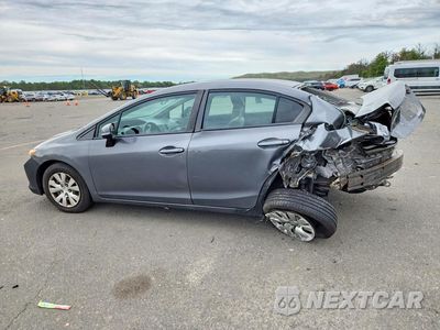 Drugie zdjęcie samochodu z przodu: 2012 HONDA CIVIC LX VIN:19XFB2F50CE311295 - miniatura