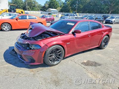 2021 DODGE CHARGER SCAT PACK 2C3CDXGJ1MH519475 - główne zdjęcie licytacji z USA - miniatura