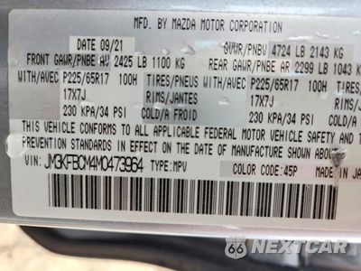 Zdjęcie 12 z 12 samochodu: 2021 MAZDA CX-5 TOURING VIN:JM3KFBCM4M0473964 - miniatura