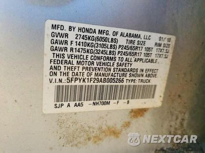 Zdjęcie 13 z 13 samochodu: 2010 HONDA RIDGELINE RT VIN:5FPYK1F29AB005266 - miniatura