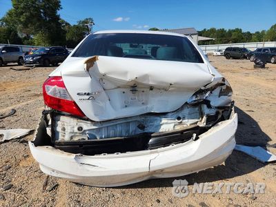 Zdjęcie 6 z 12 samochodu: 2012 HONDA CIVIC VIN:2HGFB2F54CH324153 - miniatura