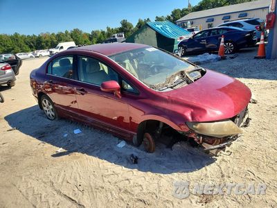 Czwarte zdjęcie samochodu z boku: 2007 HONDA CIVIC LX VIN:1HGFA16587L049327 - miniatura