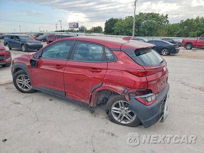 Drugie zdjęcie samochodu z przodu: 2023 HYUNDAI KONA SE VIN:KM8K22ABXPU040910 - miniatura