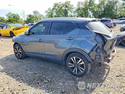 Drugie zdjęcie samochodu z przodu: 2020 NISSAN KICKS SV VIN:3N1CP5CV8LL482689 - miniatura