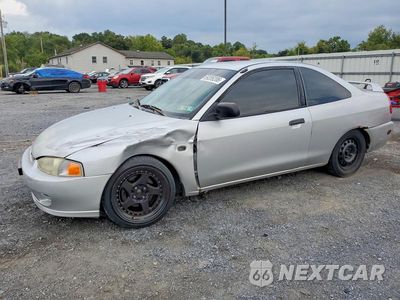 2002 MITSUBISHI MIRAGE DE JA3AY11A62U082711 - główne zdjęcie licytacji z USA - miniatura