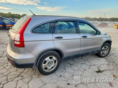 Trzecie zdjęcie samochodu z tyłu: 2007 HONDA CR-V LX VIN:5J6RE38397L001255 - miniatura