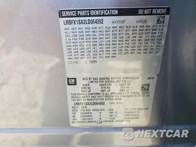 Zdjęcie 13 z 13 samochodu: 2020 BUICK ENVISION PREFERRED VIN:LRBFX1SA2LD064392 - miniatura
