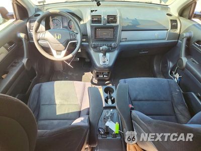 Zdjęcie 8 z 13 samochodu: 2010 HONDA CR-V EX VIN:5J6RE4H59AL083325 - miniatura