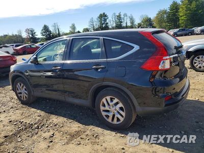 Drugie zdjęcie samochodu z przodu: 2016 HONDA CR-V SE VIN:2HKRM3H47GH551074 - miniatura