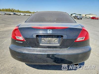 Zdjęcie 6 z 12 samochodu: 2007 HONDA ACCORD EX VIN:1HGCM727X7A008388 - miniatura