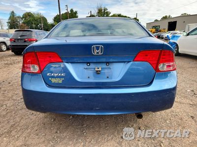 Zdjęcie 6 z 13 samochodu: 2008 HONDA CIVIC EX VIN:1HGFA16828L000880 - miniatura