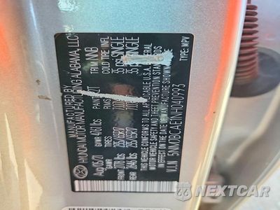 Zdjęcie 12 z 12 samochodu: 2022 HYUNDAI TUCSON SEL VIN:5NMJBCAE1NH040993 - miniatura