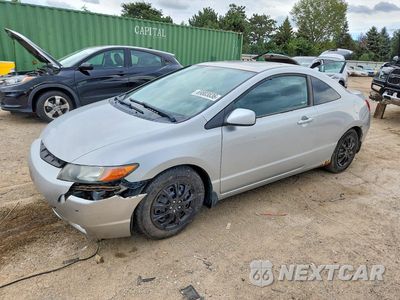 2006 HONDA CIVIC EX 2HGFG12806H509140 - główne zdjęcie licytacji z USA - miniatura