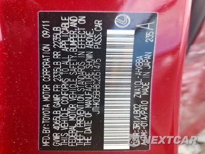 Zdjęcie 12 z 12 samochodu: 2012 LEXUS CT 200H VIN:JTHKD5BH8C2051475 - miniatura