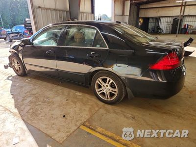 Drugie zdjęcie samochodu z przodu: 2006 HONDA ACCORD EX VIN:1HGCM56816A157746 - miniatura