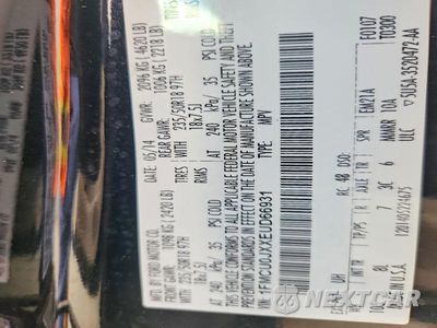 Zdjęcie 13 z 13 samochodu: 2014 FORD ESCAPE TITANIUM VIN:1FMCU0JXXEUD66931 - miniatura