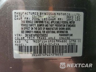 Zdjęcie 12 z 12 samochodu: 2016 NISSAN SENTRA SV VIN:3N1AB7AP6GY298253 - miniatura