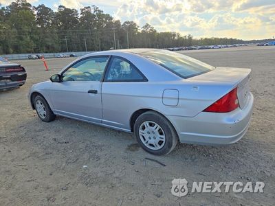 Drugie zdjęcie samochodu z przodu: 2001 HONDA CIVIC LX VIN:1HGEM22561L104931 - miniatura