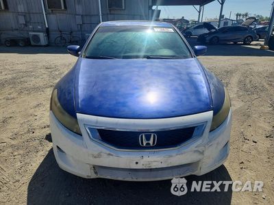 Piąte zdjęcie samochodu w środku: 2011 HONDA ACCORD EXL VIN:1HGCS1B8XBA000666 - miniatura