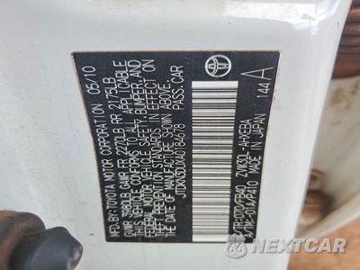 Zdjęcie 12 z 12 samochodu: 2010 TOYOTA PRIUS II VIN:JTDKN3DUXA0184678 - miniatura