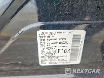 Zdjęcie 14 z 14 samochodu: 2012 NISSAN ROGUE S VIN:JN8AS5MV3CW383181 - miniatura