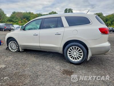 Drugie zdjęcie samochodu z przodu: 2012 BUICK ENCLAVE VIN:5GAKVCEDXCJ163634 - miniatura