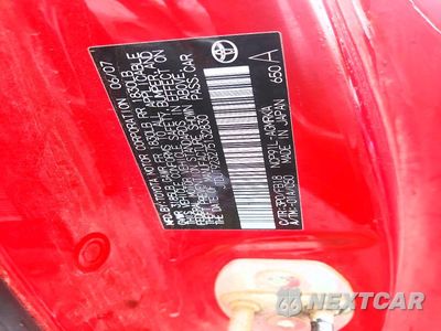 Zdjęcie 12 z 12 samochodu: 2007 TOYT YARIS BASE VIN:JTDJT923275132830 - miniatura