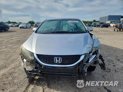 Piąte zdjęcie samochodu w środku: 2015 HONDA CIVIC LX VIN:19XFB2F56FE048931 - miniatura