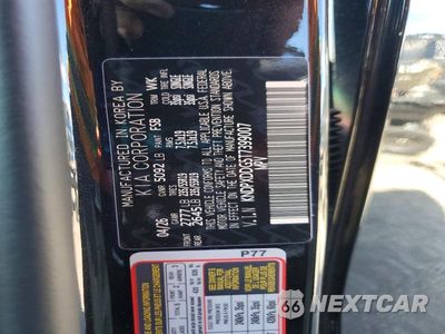 Zdjęcie 13 z 13 samochodu: 2026 KIA SPORTAGE SX PRESTIGE VIN:KNDPXDDG5T7399007 - miniatura
