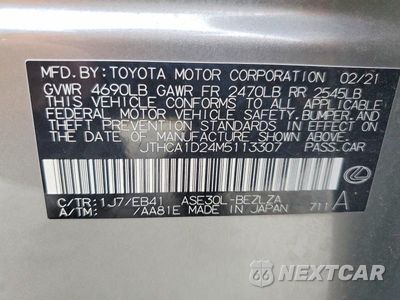 Zdjęcie 12 z 12 samochodu: 2021 LEXUS IS 300 VIN:JTHCA1D24M5113307 - miniatura