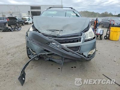 Piąte zdjęcie samochodu w środku: 2011 CHEVROLET TRAVERSE LT VIN:1GNKRJED1BJ114660 - miniatura