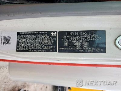 Zdjęcie 13 z 13 samochodu: 2018 HINO 195 BOX TRUCK VIN:JHHSDM2H6JK006234 - miniatura