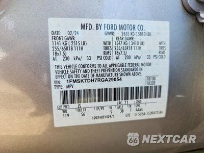 Zdjęcie 13 z 13 samochodu: 2024 FORD EXPLORER XLT VIN:1FMSK7DH7RGA29054 - miniatura