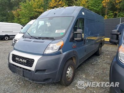 2020 RAM PROMASTER 3500 DELIVERY VAN 3C6URVJG1LE128881 - główne zdjęcie licytacji z USA - miniatura