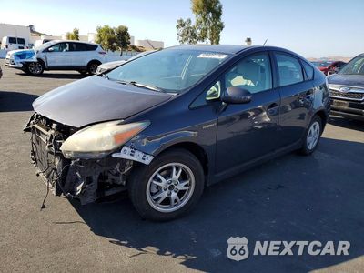 2011 TOYOTA PRIUS THREE JTDKN3DUXB0298438 - główne zdjęcie licytacji z USA - miniatura