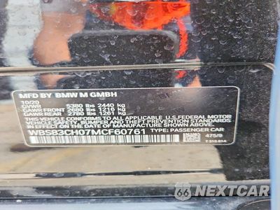 Zdjęcie 13 z 13 samochodu: 2021 BMW M5 VIN:WBS83CH07MCF60761 - miniatura
