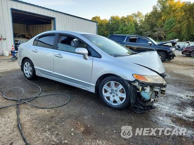 Czwarte zdjęcie samochodu z boku: 2009 HONDA CIVIC LX VIN:1HGFA16579L018234 - miniatura