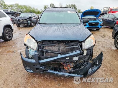 Piąte zdjęcie samochodu w środku: 2011 TOYOTA RAV4 BASE VIN:2T3BF4DV9BW154662 - miniatura