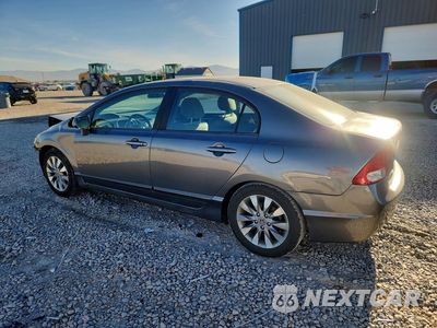 Drugie zdjęcie samochodu z przodu: 2010 HONDA CIVIC EX VIN:19XFA1F89AE064816 - miniatura