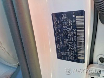 Zdjęcie 13 z 13 samochodu: 2026 HYUNDAI TUCSON SEL CONVENIENCE VIN:KM8JCDD15TU413692 - miniatura