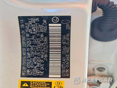 Zdjęcie 12 z 12 samochodu: 2014 LEXUS ES 350 VIN:JTHBK1GG7E2150886 - miniatura