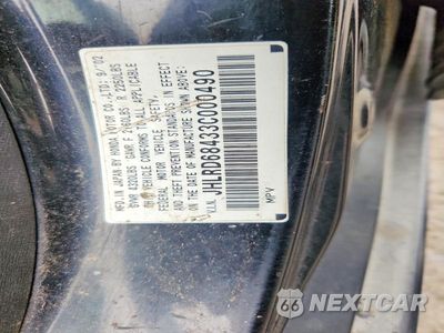 Zdjęcie 12 z 12 samochodu: 2003 HONDA CR-V LX VIN:JHLRD68433C000490 - miniatura
