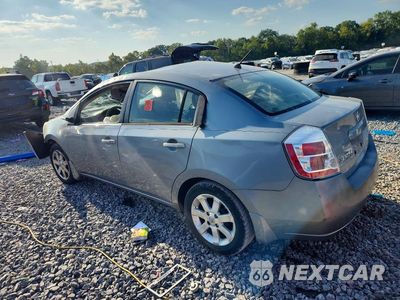 Drugie zdjęcie samochodu z przodu: 2007 NISSAN SENTRA 2.0 VIN:3N1AB61EX7L607132 - miniatura