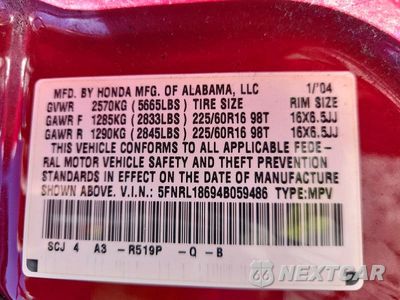 Zdjęcie 13 z 13 samochodu: 2004 HONDA ODYSSEY EX VIN:5FNRL18694B059486 - miniatura