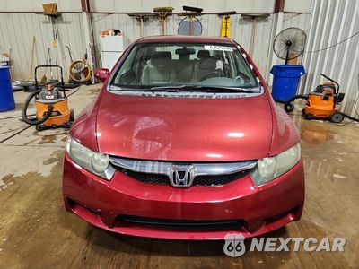 Piąte zdjęcie samochodu w środku: 2010 HONDA CIVIC LX VIN:2HGFA1F58AH570858 - miniatura