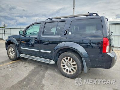 Drugie zdjęcie samochodu z przodu: 2012 NISSAN PATHFINDER S VIN:5N1AR1NN9CC607338 - miniatura